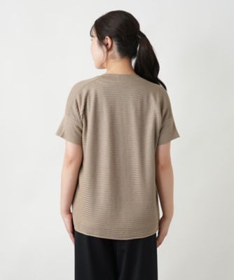 ニットカーディガン【ＬＥ　ＴＲＩＣＯＴ　ＰＥＲＵＧＩＡ】
