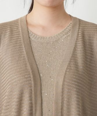 ニットカーディガン【ＬＥ　ＴＲＩＣＯＴ　ＰＥＲＵＧＩＡ】