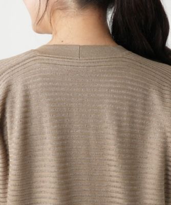 ニットカーディガン【ＬＥ　ＴＲＩＣＯＴ　ＰＥＲＵＧＩＡ】
