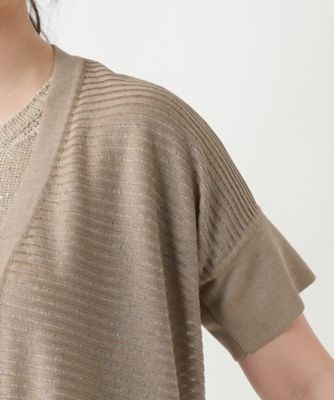 ニットカーディガン【ＬＥ　ＴＲＩＣＯＴ　ＰＥＲＵＧＩＡ】