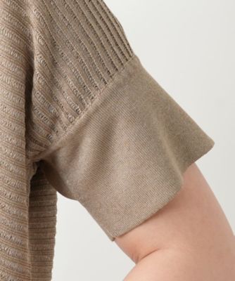 ニットカーディガン【ＬＥ　ＴＲＩＣＯＴ　ＰＥＲＵＧＩＡ】