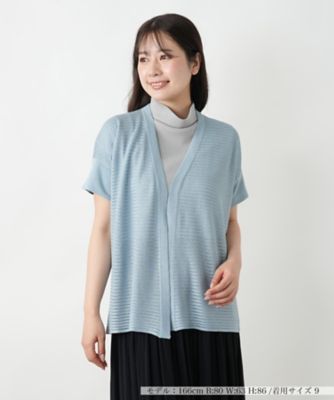 ＜Leilian (Women)＞ニットカーディガン【ＬＥ　ＴＲＩＣＯＴ　ＰＥＲＵＧＩＡ】