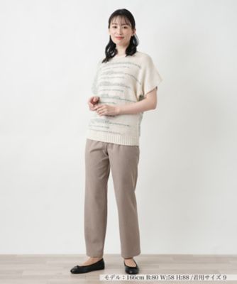 ユリパーク×レリアン カシミヤ ボーダーセータートップス ランダムボーダーセーター | Leilian (Women)/レリアン | 三越