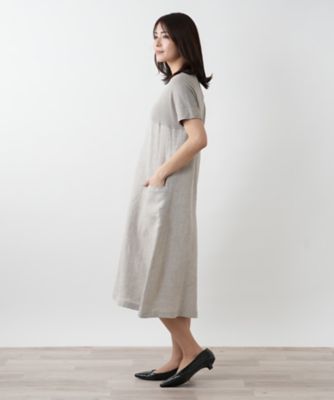 ニット切替ワンピース【ＬＥ　ＴＲＩＣＯＴ　ＰＥＲＵＧＩＡ】