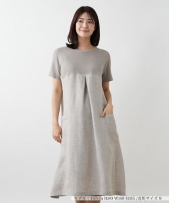 ニット切替ワンピース【ＬＥ　ＴＲＩＣＯＴ　ＰＥＲＵＧＩＡ】