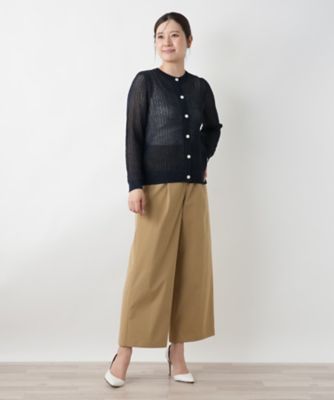 メッシュ編みカーディガン