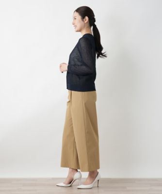 メッシュ編みカーディガン