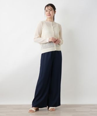 メッシュ編みカーディガン
