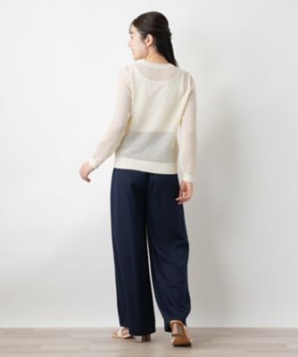 メッシュ編みカーディガン