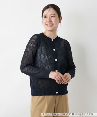 ＜Leilian (Women)＞メッシュ編みカーディガン