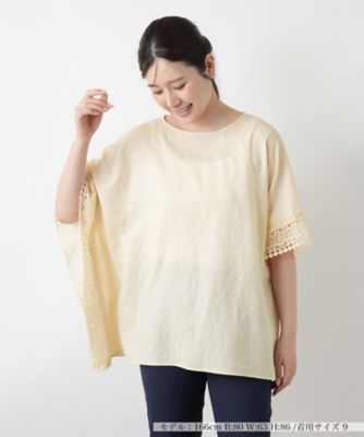 ＜Leilian (Women)＞レースボクシーブラウス
