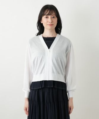 Ｖネックカーディガン