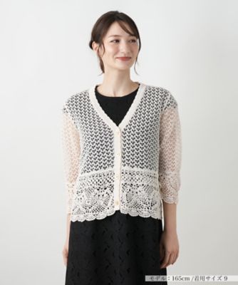 かぎ編みＶネックカーディガン【Ｌｅｉｌｉａｎ　ＷＨＩＴＥ　ＬＡＢＥＬ】