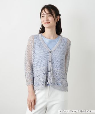 ＜Leilian (Women)＞かぎ編みＶネックカーディガン【Ｌｅｉｌｉａｎ　ＷＨＩＴＥ　ＬＡＢＥＬ】