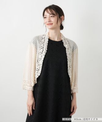 ＜Leilian (Women)＞かぎ編みレースカーディガン【Ｌｅｉｌｉａｎ　ＷＨＩＴＥ　ＬＡＢＥＬ】