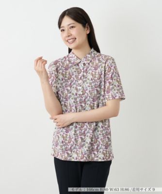 極美品✨【レリアン】ボウタイリボン 七分袖カットソー 総柄ネイビー現行タグ13+ 楽天市場】レリアン カットソーの通販