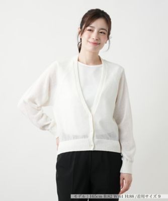 Ｖネックカーディガン【Ｌｅｉｌｉａｎ　ＷＨＩＴＥ　ＬＡＢＥＬ】
