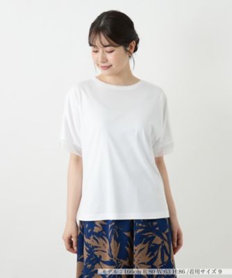 異素材切替カットソー【Ｌｅｉｌｉａｎ　ＷＨＩＴＥ　ＬＡＢＥＬ】