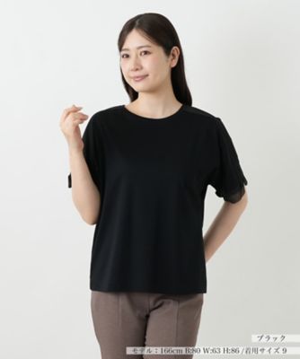 異素材切替カットソー【Ｌｅｉｌｉａｎ　ＷＨＩＴＥ　ＬＡＢＥＬ】