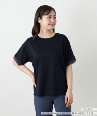 ＜Leilian (Women)＞異素材切替カットソー【Ｌｅｉｌｉａｎ　ＷＨＩＴＥ　ＬＡＢＥＬ】