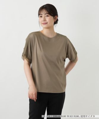 異素材切替カットソー【Ｌｅｉｌｉａｎ　ＷＨＩＴＥ　ＬＡＢＥＬ】