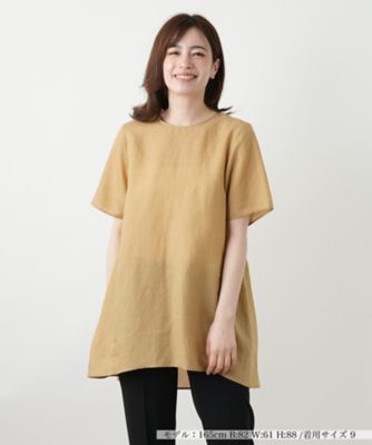 Leilian✨レリアン異素材チュニックツイード大きいサイズ