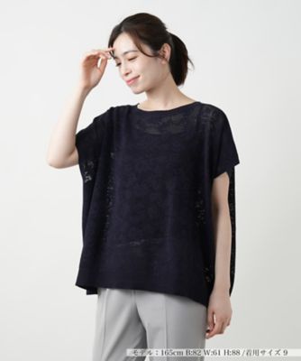 ＜Leilian (Women)＞花柄フレンチスリーブニット【Ｌｅｉｌｉａｎ　ＷＨＩＴＥ　ＬＡＢＥＬ】