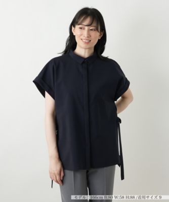 ＜Leilian (Women)＞比翼ベスト【Ｌｅｉｌｉａｎ　ＷＨＩＴＥ　ＬＡＢＥＬ】