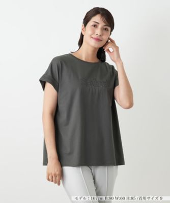 【新品】定価28,600円　レリアン　刺繍半袖Tシャツ　パリ　ホワイト　13＋ スパンコール刺繍Tシャツ【Leilian WHITE LABEL】|レリアン