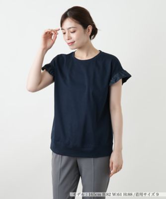 ＜Leilian (Women)＞スリーブ切替カットソー【Ｌｅｉｌｉａｎ　ＷＨＩＴＥ　ＬＡＢＥＬ】