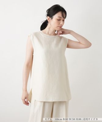 ＜BOURGE (Women)＞異素材切替ベスト
