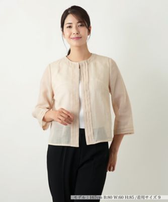 ノーカラージャケット【Ｌｅｉｌｉａｎ　ＷＨＩＴＥ　ＬＡＢＥＬ】