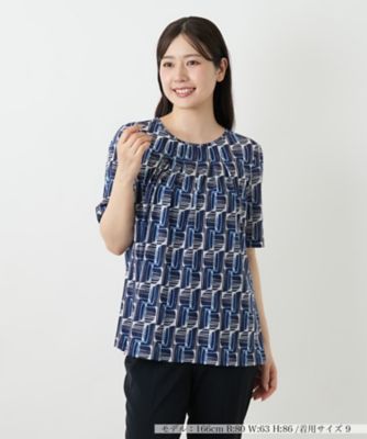 ＜Leilian (Women)＞幾何学柄タックカットソー【Ｌｅｉｌｉａｎ　ＷＨＩＴＥ　ＬＡＢＥＬ】
