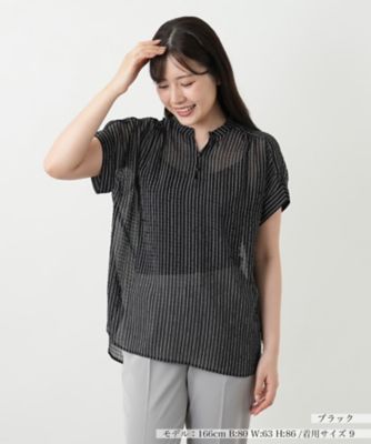 ストライプブラウス【Ｌｅｉｌｉａｎ　ＷＨＩＴＥ　ＬＡＢＥＬ】