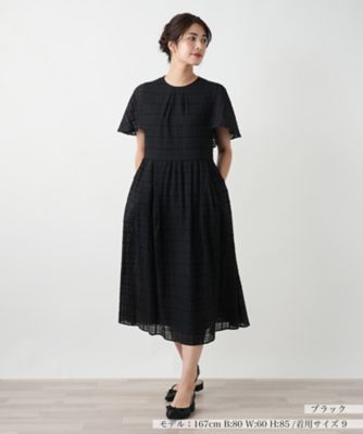 【店舗人気】チェックフレアワンピース