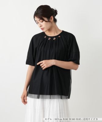 【店舗人気】チュールレイヤードカットソー