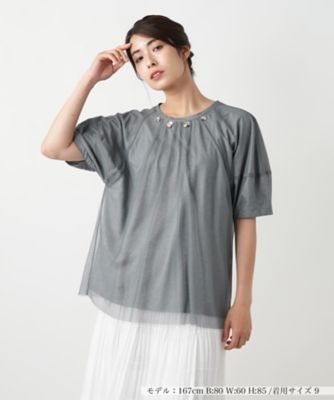 【店舗人気】チュールレイヤードカットソー
