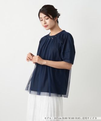 ＜BOURGE (Women)＞【店舗人気】チュールレイヤードカットソー