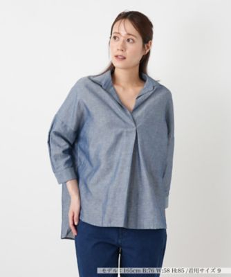 七分袖テールカットヘムブラウス【BARBA】 | Leilian (Women