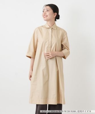 ステンカラー比翼シャツワンピース【BARBA】 | Leilian (Women 