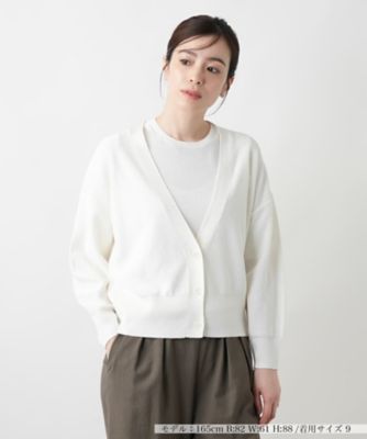 ラメＶネックカーディガン
