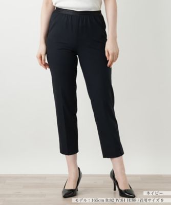 専用【新品だけど難アリ】レリアンのパンツ ストレッチクロップドパンツ | Leilian (Women)/レリアン | 三越