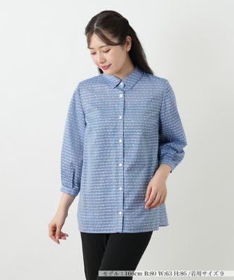 Leilian (Women)/レリアン 刺繍ボーダーブラウス