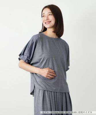 【極美品】レリアン Leilian リーフ柄カットソー ゆったり M 薄手 極美品】レリアン Leilian リーフ柄カットソー ゆったり M 薄手