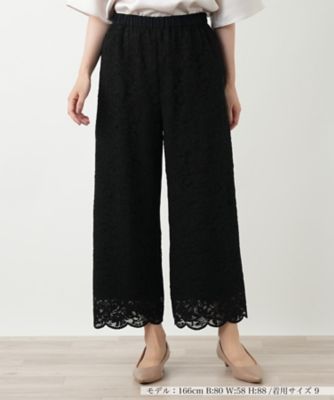 ＜Leilian (Women)＞洗えるワイドパンツ