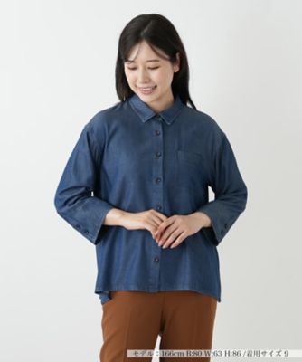 デニム風ブラウス | Leilian (Women)/レリアン | 三越伊勢丹