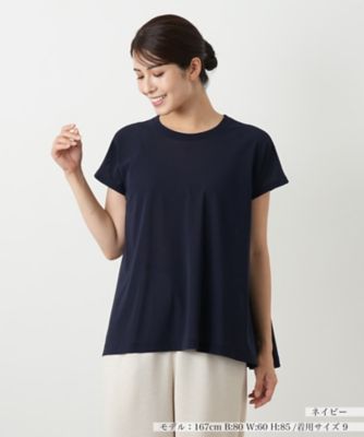 パワーネットカットソー パワーネットカットソー : マルイ(丸井)Yahoo!店 - 通販 - Yahoo