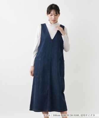 デニムジャンパースカート【L JEANS】 | Leilian (Women