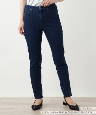 スキニーデニムパンツ【L JEANS】 | Leilian (Women