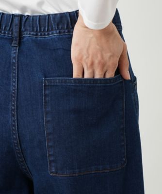 新品　レリアン　ワイドデニムパンツ　L タグ付き ワイドデニムパンツ【L JEANS】|レリアン | レリアン公式